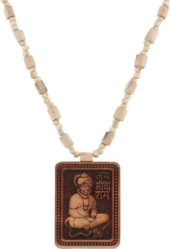 Tulsi Kanthi Mala With Hanuman Pendant for Men Wood Locket Set(Pack Of 1) — image 2